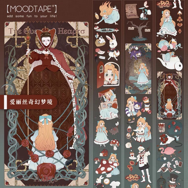 Tape packaging Alice Fantasy Sleepwalk PET 147cm / 48 yuan non - remote areas