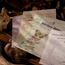 Notes packaged garden ticket book large size handbook material 16 sheets over 48 yuan non-remote areas