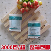 Guest House Hotel Guest Room Disposable Items Shampoo Bagged 8ml Shampoo Shampoo Shampoo Shampoo CREAM SHAMPOO