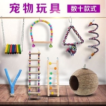 Parrot Bird With Toy Bird Cage Accessories Large Total Supplies Autumn rings Cloud ladders Climbing Climbing Toys for Biting Climbing Toy