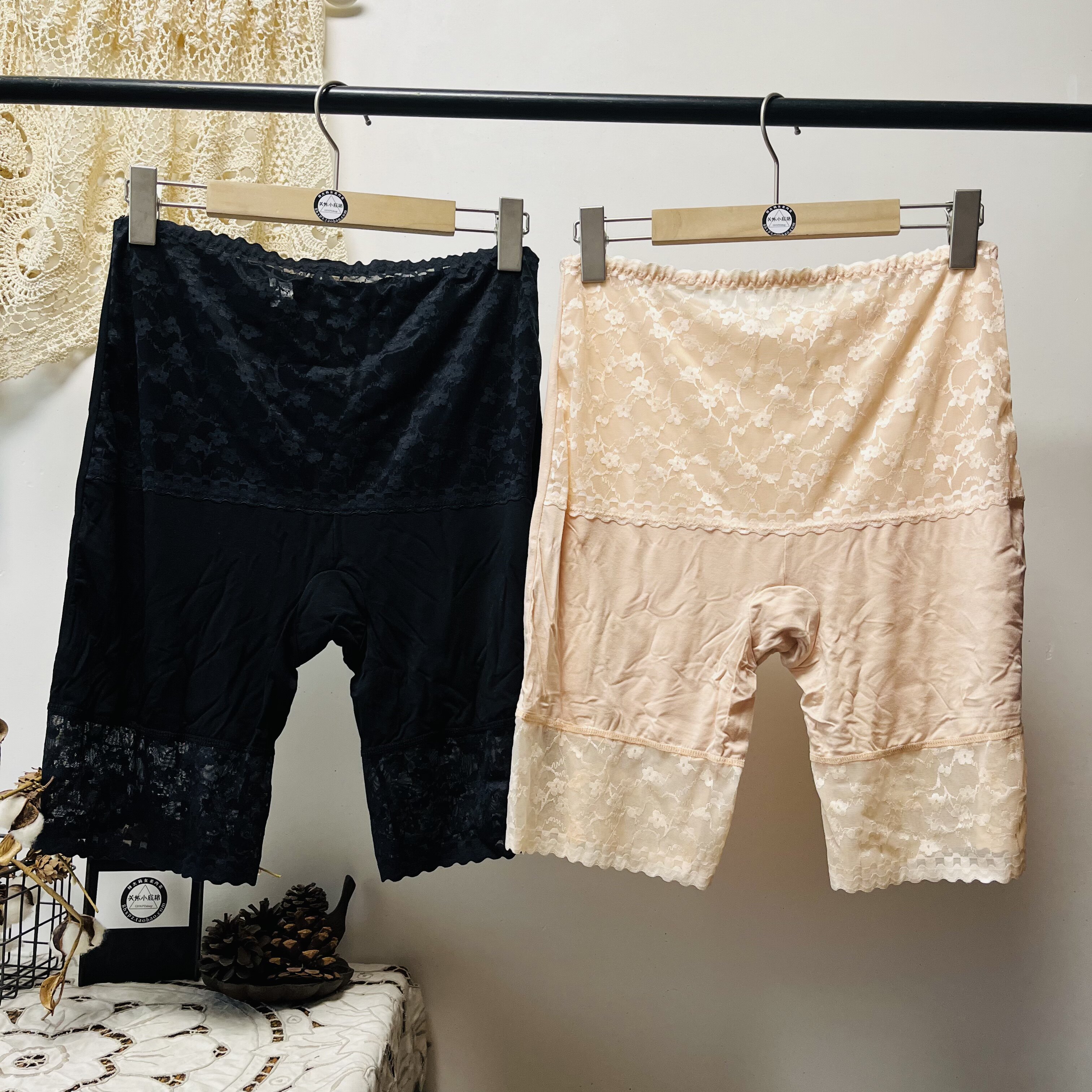 Lace transparent large - yard elastic high - waist safety pants 130 - 220 kg