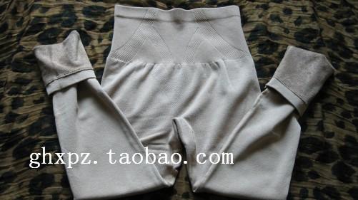 Pantalon collant - Ref 776074 Image 12