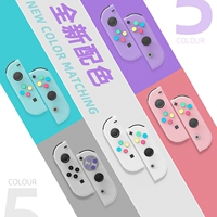 Nintendo Switch Большинство хоста хост NS изменить joycon Original Fruits