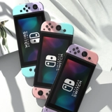 Nintendo Switch Harder Magic Magic Mage Madified Joycon Original Gropective Gradent Gradient DIY Модифицированная твердая оболочка