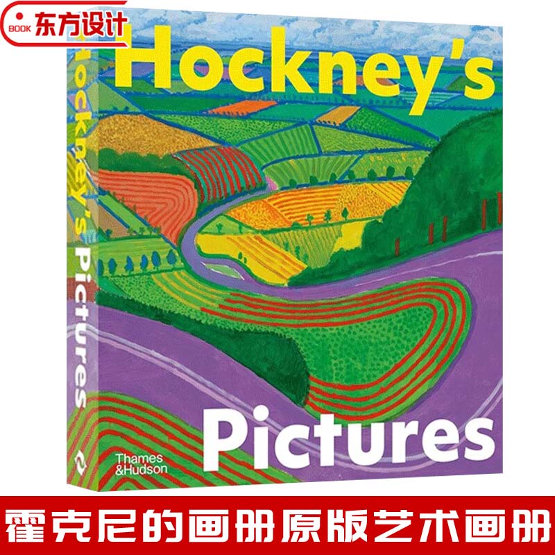 In Stock (New Edition) Hockney's Pictures David Hockney's Original English Art Collection Hockney's Painting Portfolio