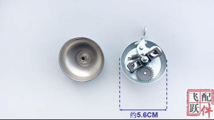 Avertisseur de vélo sonnerie commune - Ref 1455201 Image 10