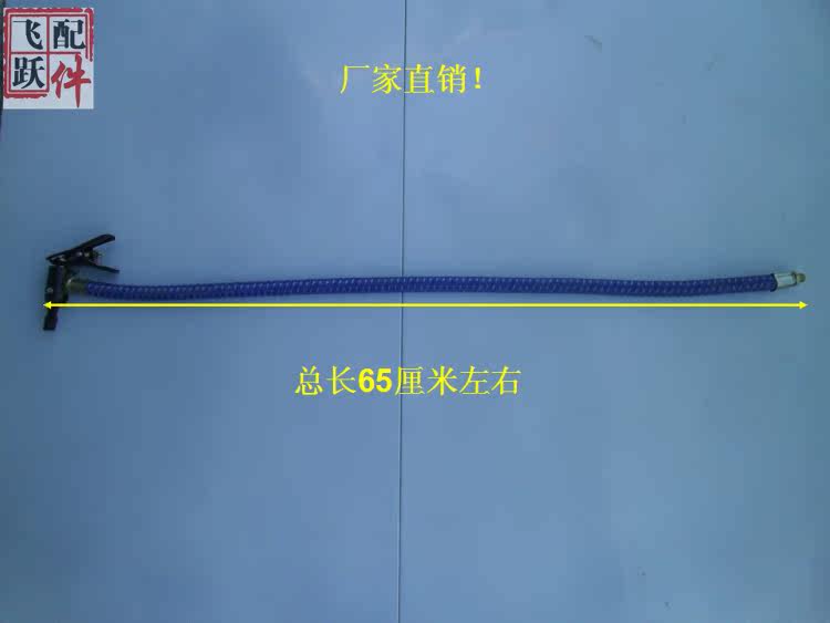 Pompe à vélo - Ref 2390714 Image 7