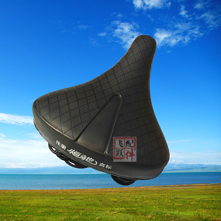 Selle de vélo - Ref 2348911 Image 7