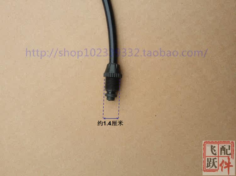 Pompe à vélo - Ref 2391943 Image 7