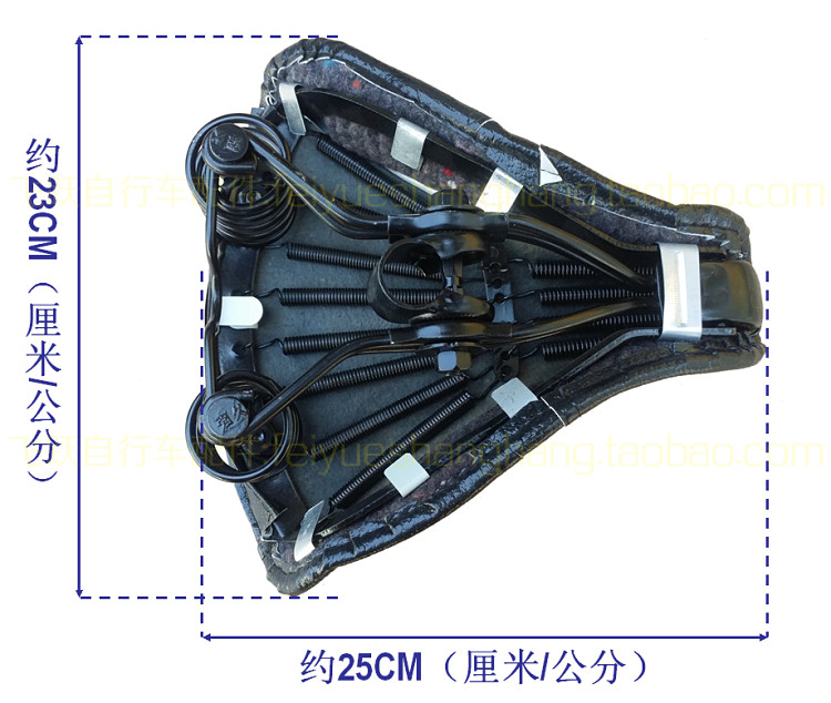 Selle de vélo - Ref 2359320 Image 9