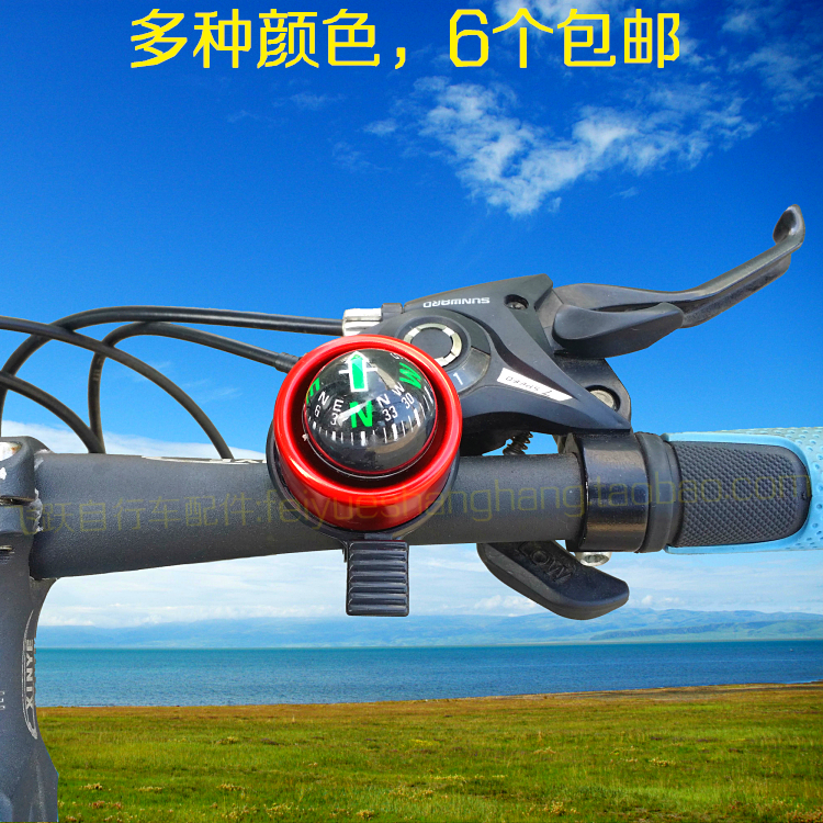 Avertisseur de vélo bell Compass - Ref 1453638 Image 6