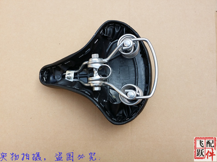 Selle de vélo Les vélos d enfants - Ref 2351489 Image 7