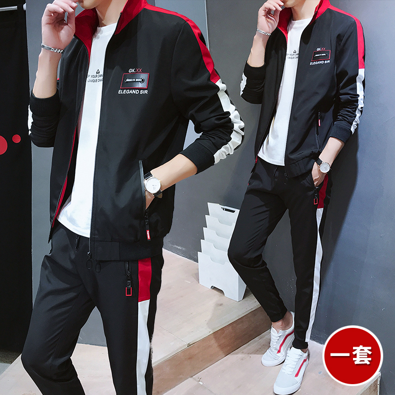 Sweatshirt homme en Polyester - Ref 3130164 Image 1