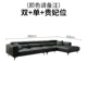 Sofa vải Bắc Âu hiện đại tối giản Ý tối giản phòng khách sofa kết hợp lông xuống sofa vải kỹ thuật dùng một lần - Ghế sô pha