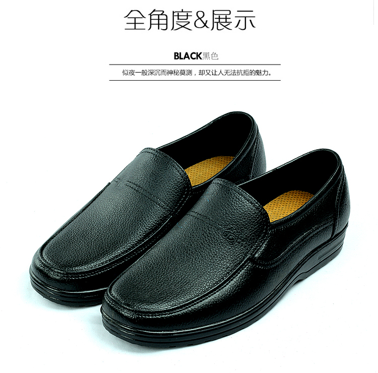 Chaussures en caoutchouc - Ref 941177 Image 6