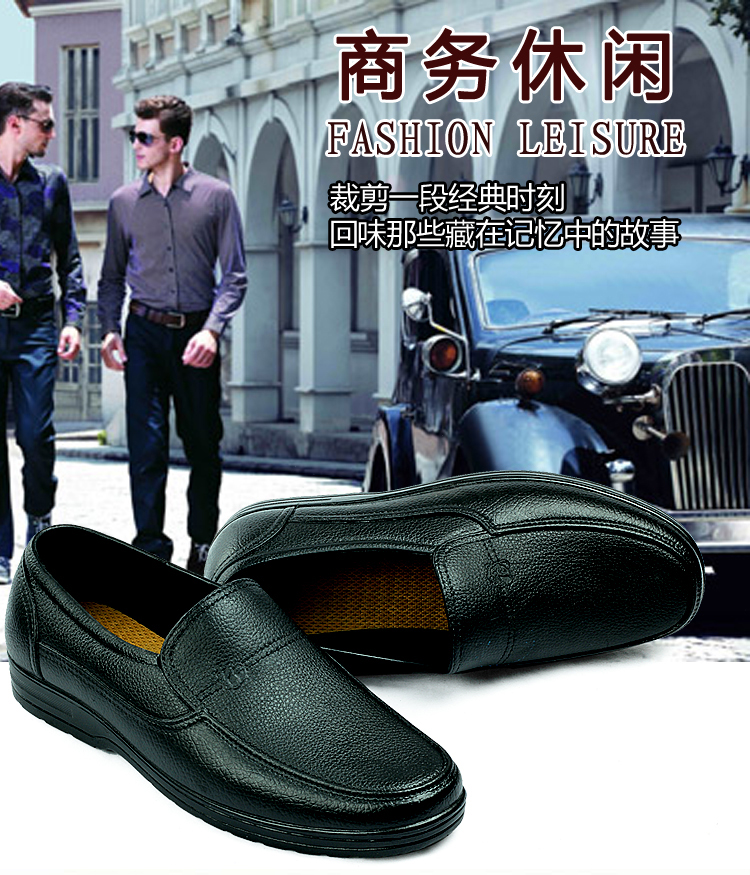 Chaussures en caoutchouc - Ref 941177 Image 3