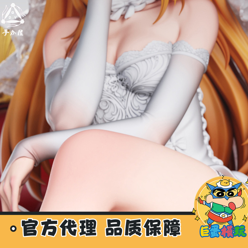 Double Scale Giant Figure Night Wing Night Wing Society Bride Fragrance Figure Gk Female Statue