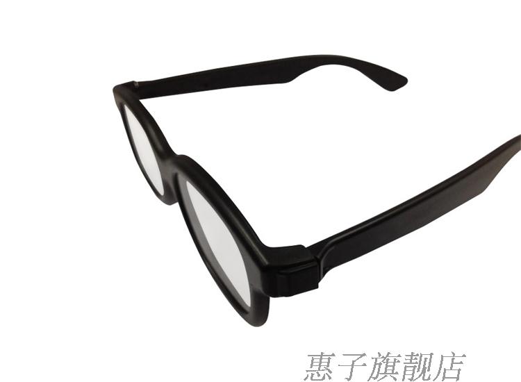 Lunettes 3D - Ref 1239319 Image 40