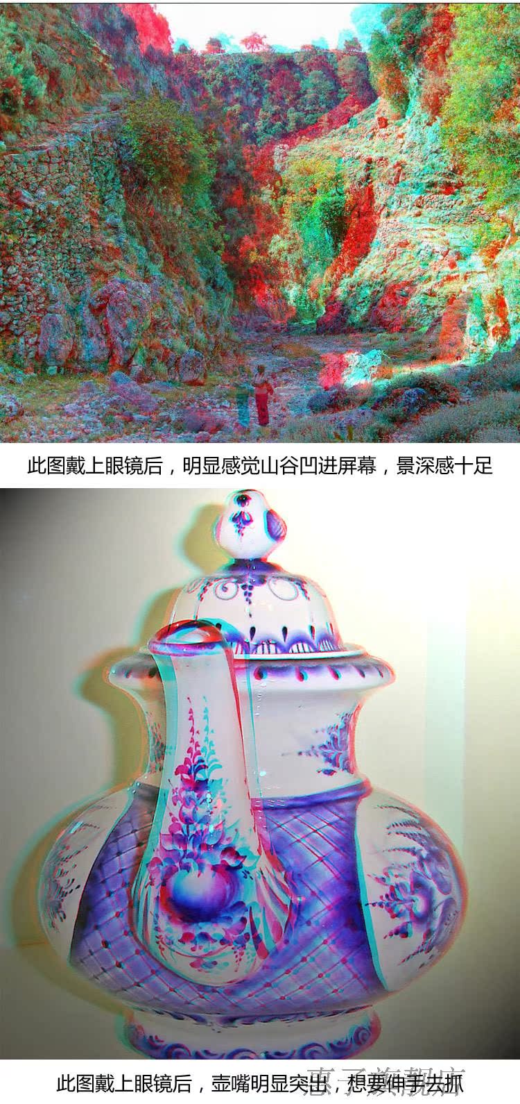 Lunettes 3D - Ref 2622019 Image 12