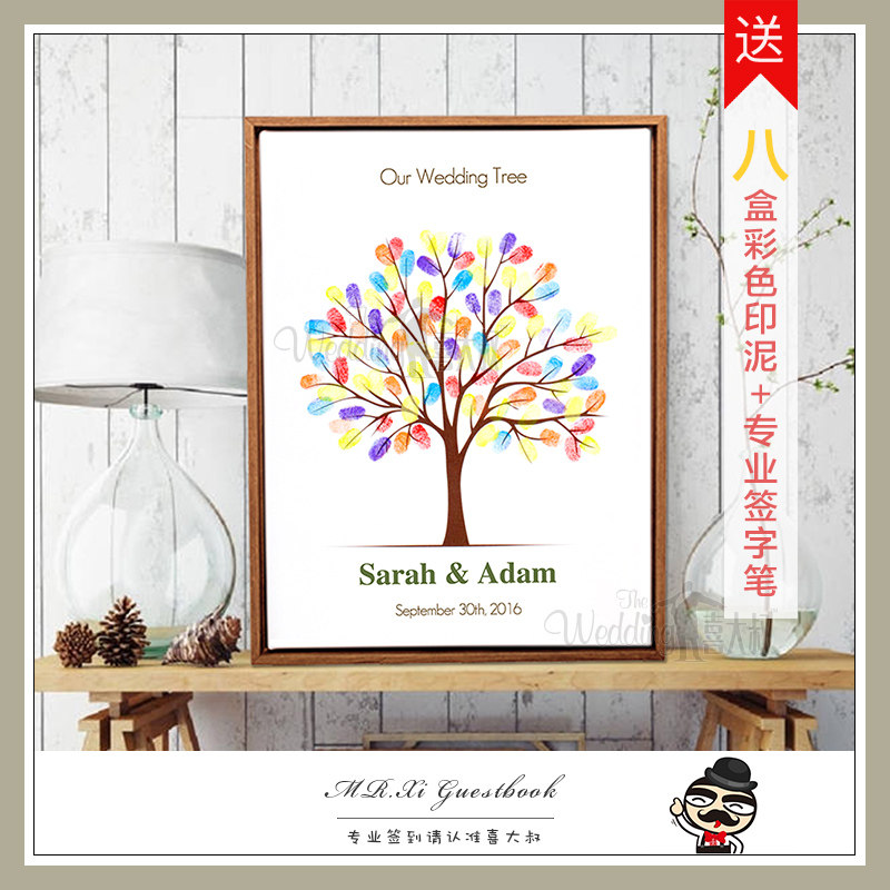 Wedding fingerprint sign-in painting creative wedding signature tree graduation annual meeting company wedding handprint frame decoration this supplies