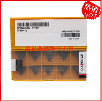 Mitsubishi triangle face milling insert TPMN220412 UTi20T F7030 VP15TF F620 HTi10