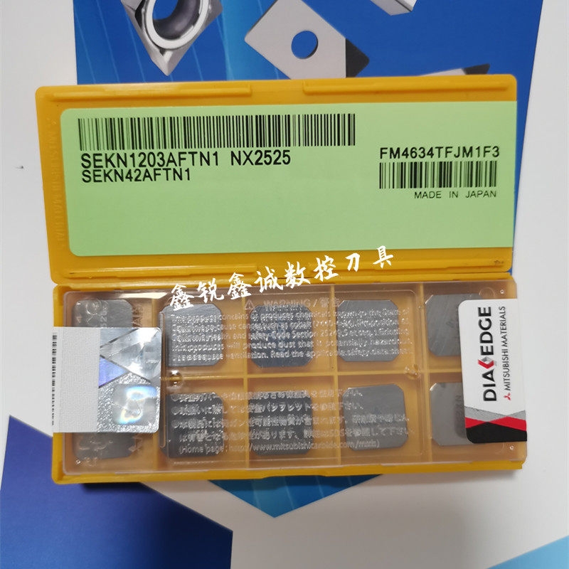 Small square gantry face milling cutter grain SEEN1203AFTN1 NX2525 HTi10 VP15TF ceramic chamfer