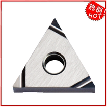 Fine car triangle outer round knife grain TNGG160408R-F L-F NX2525 metal ceramic blade R0 8 knife tip