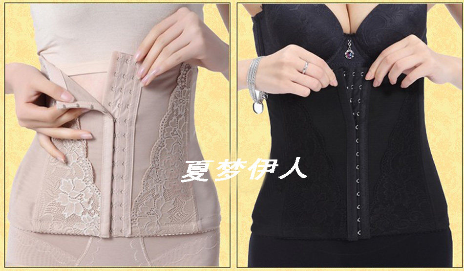 Corset FORWMIREN sexy - Ref 679003 Image 14