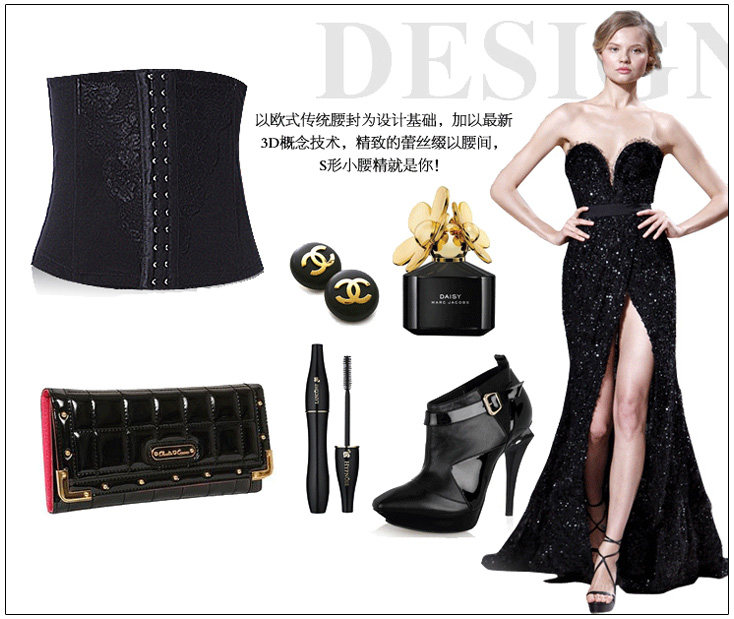 Corset FORWMIREN sexy - Ref 679003 Image 19