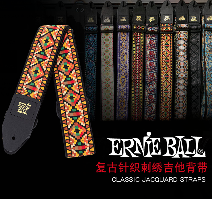 ERNIE BALL retro bohemian wind knit embroidery folk wood electric guitar bass cuddling bag