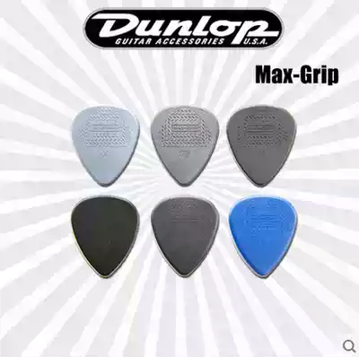 American Dunlop denlop Nylon 449R Nylon non-slip pick guitar pick multi-Specification