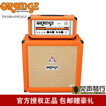 Orange TH100 PPC412 Compact Box Box Box Guitar Split Speaker