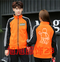 Winter Clothing Music High Center Early Education Training Institute Work Clothing Custom Coaching Class Tooling Print Logo