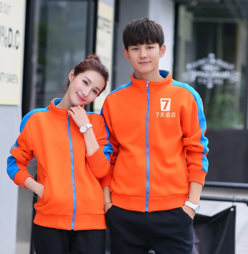 7 days Youtaster 7 days Hotel workwear Customized like Home Chain Speed 8 Hotel Greenhaute Clothing Clothing Jacket