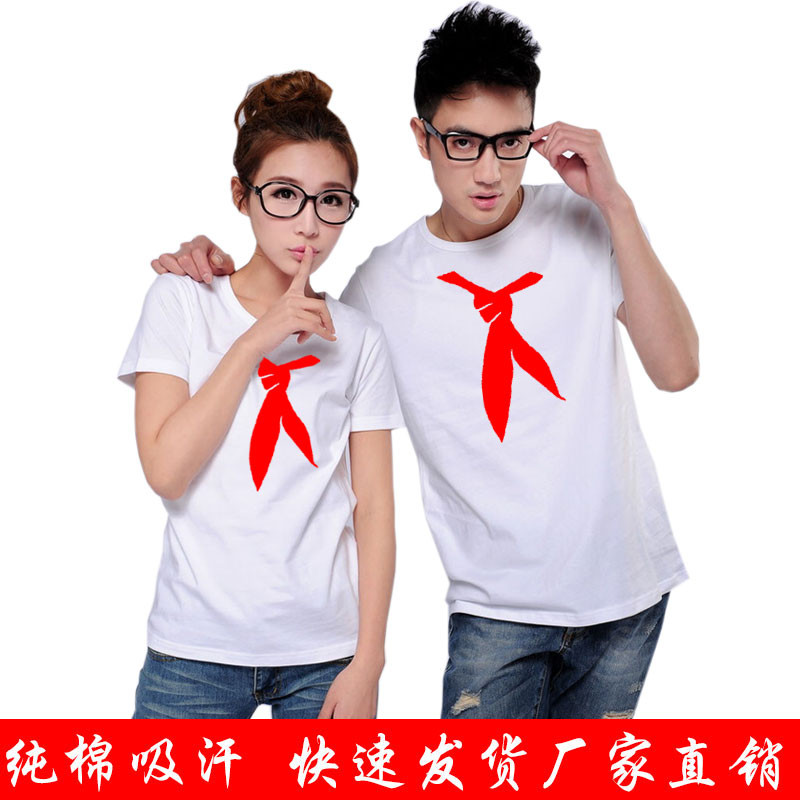 Summer class to suit the first three or two class clothes pure cotton T-shirt Custom loo red scarf student diy class dress graduation class clothes