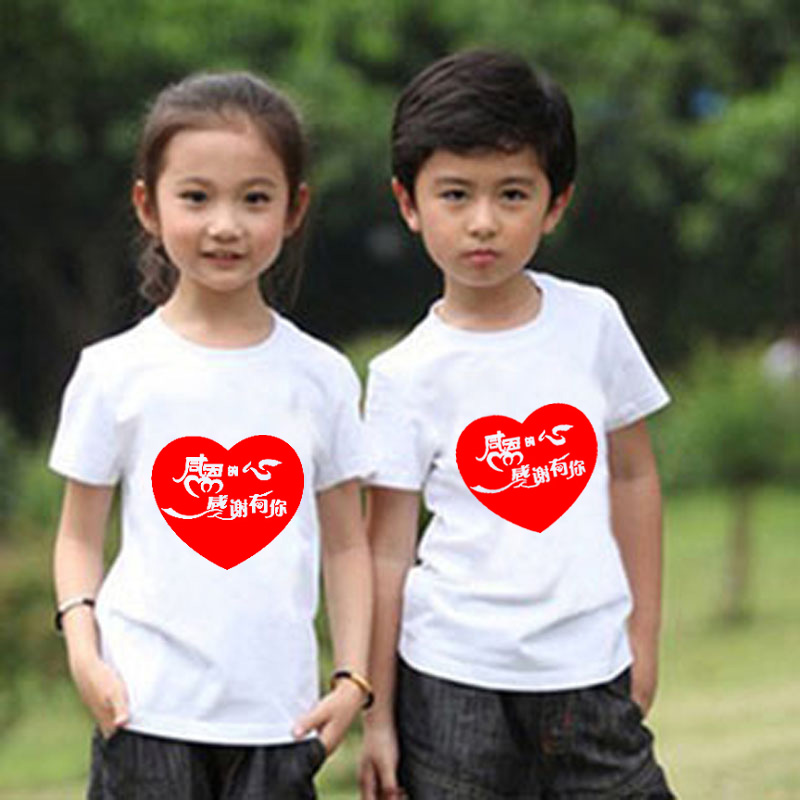 Thanksgiving Heart Table Performance Costume Group Big Chorus Matchup Love Family T-shirt Pure Cotton Custom Sign Language