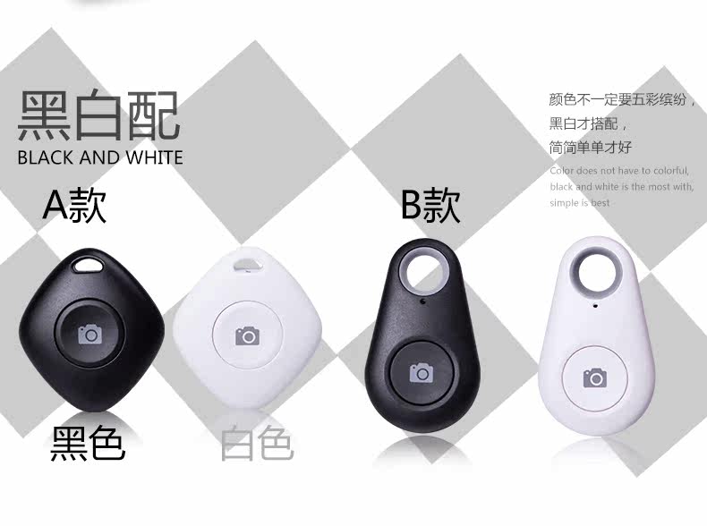 Télécommande pour téléphone portable - Ref 302835 Image 21