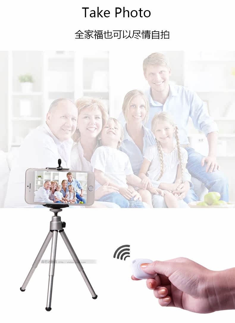 Télécommande pour téléphone portable - Ref 302835 Image 26