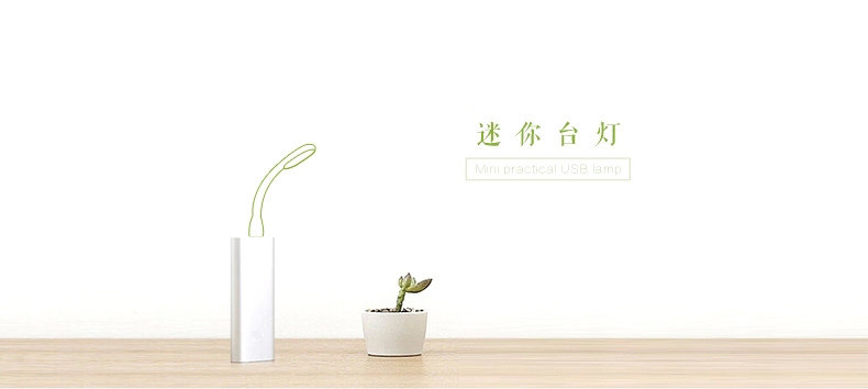 Lampe USB - Ref 380963 Image 9