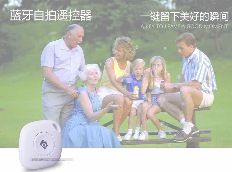 Télécommande pour téléphone portable - Ref 302835 Image 20