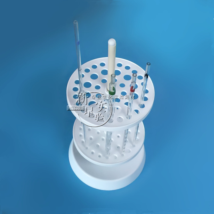 Plastic Disc Scale Pipette Holder, 44-Hole Pipette Rack, Large-Capacity Pipette Holder, Wide Pipette Rack
