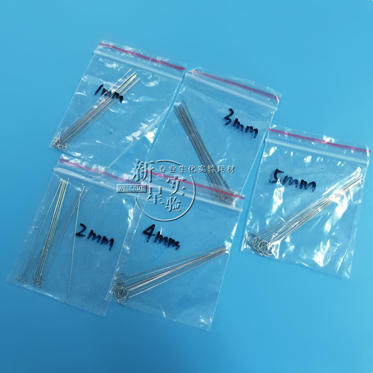 纯镍铬丝接种环 环径1mm 2mm 3mm 4mm 5mm 接种丝 10只/包