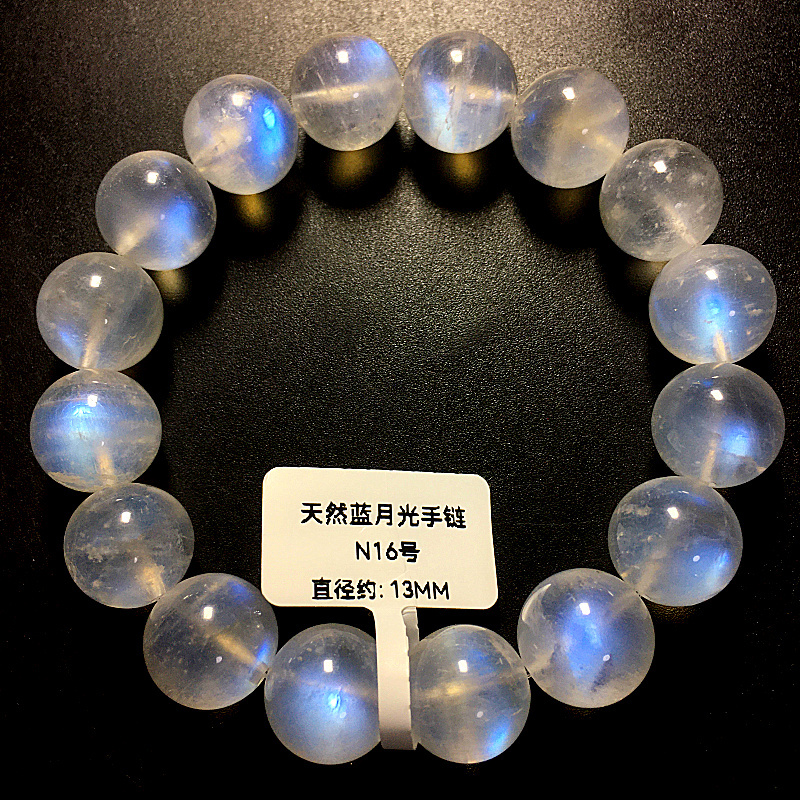 Bargain Natural Blue Moonstone Bracelet, Creamy Ice-Type Sri Lankan Moonstone Bracelet, Women's Love Stone