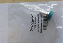 US Swagelok Swagelok takes over 6LV-8-VCR-3S-4TB7