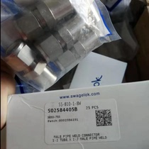 Swagelok SS-810-1-8W 1 2 card sleeve turn 1 2 nominal tube external welding