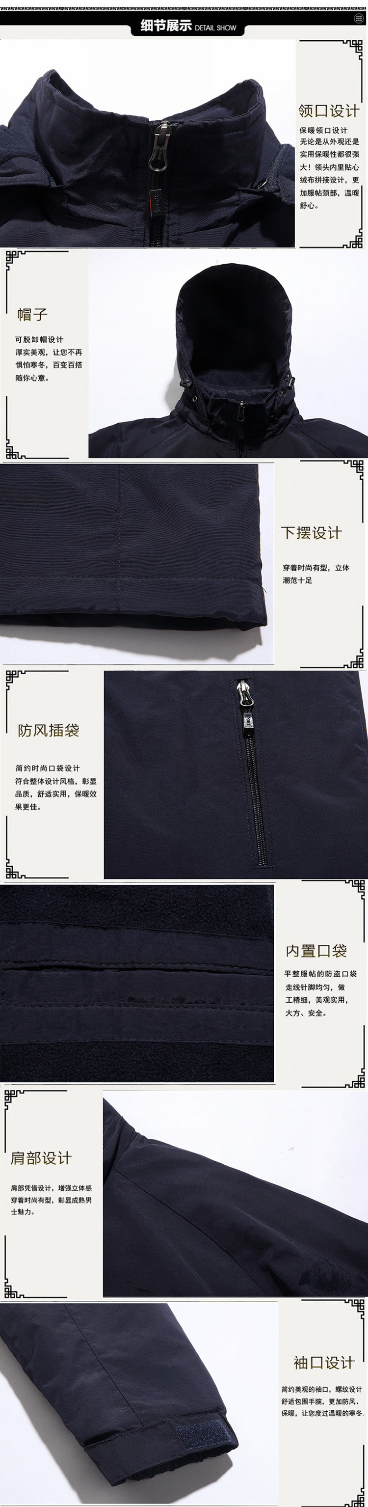 Blouson hiver pour homme   OTHER - Ref 3112294 Image 34