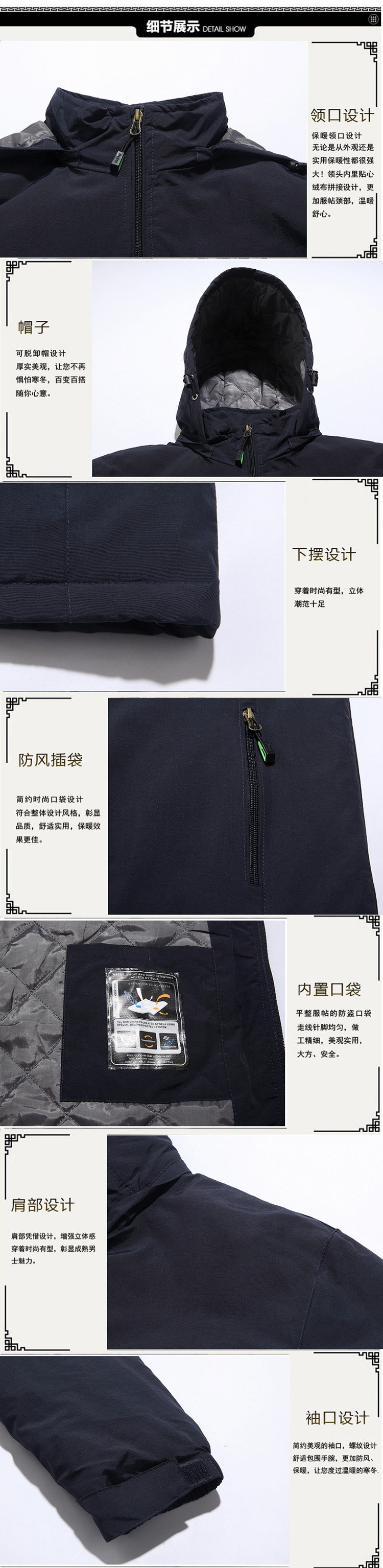 Blouson hiver pour homme   OTHER - Ref 3112294 Image 43