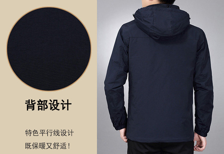 Blouson hiver pour homme   OTHER - Ref 3112294 Image 39