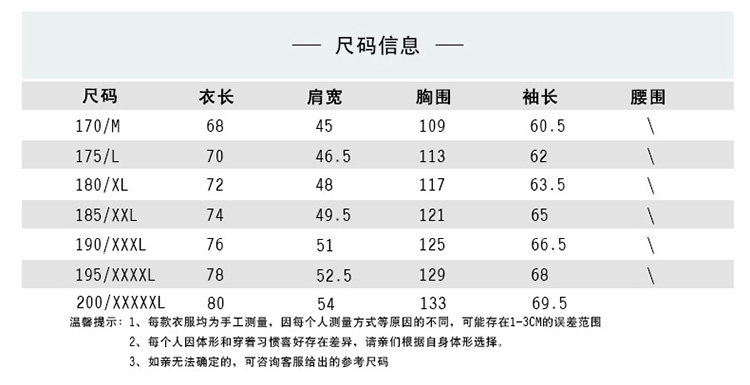 Blouson hiver pour homme   OTHER - Ref 3112294 Image 25