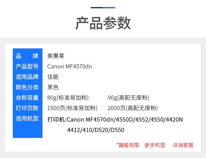Đối với hộp mực Canon CRG328 MF4410 4412 trống sấy 4420n 4450 CE278A hộp mực 4452 MF4712 4752 4700n 4710 4750 LBP6230dn - Hộp mực